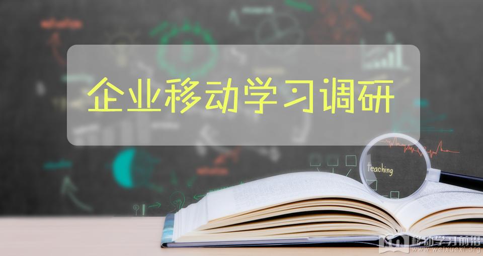 微信圖片_20170818161041.png