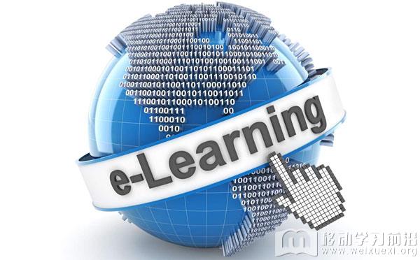 從E-learning到M-learning，你能讀懂企業培訓的趨勢嗎?