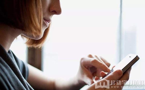 從E-learning到M-learning，你能讀懂企業培訓的趨勢嗎?