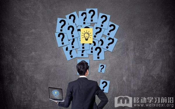 多樣化企業培訓課件，不再是遙不可及
