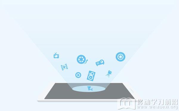 問鼎云學習：移動學習相對于傳統培訓在手段上有哪些優勢