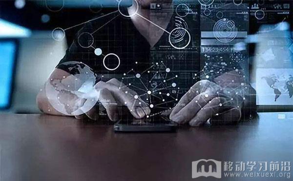 企業在線學習平臺內容整合&二次分發