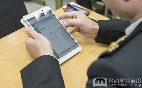 智能化、個性化促進自主學習g