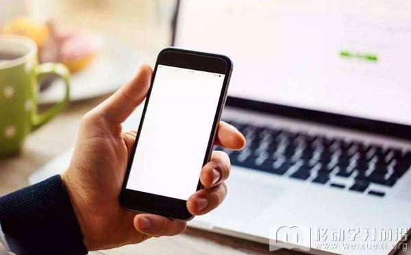 社群助推企業在線學習平臺課程活躍度