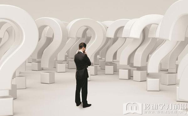 企業培訓要設計挑戰性任務