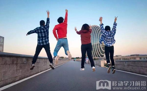 這樣運營企業在線學習平臺，還不能圈粉95后，你來找我!