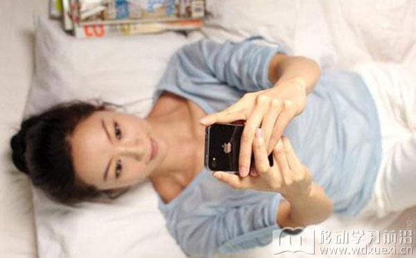 移動學習市場處于領先地位的功能應用