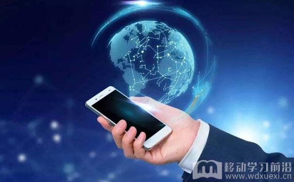 5G時代，企業培訓硬件需要更新