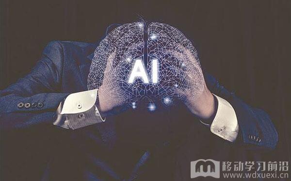 AI賦能企業培訓，“AI+培訓”將成為企業在線學習新風口