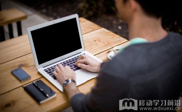 企業內訓師技能提升——如何制作線上課程