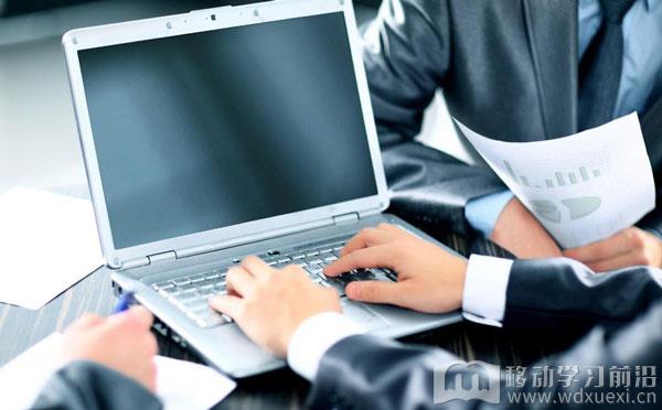 專業的企業移動培訓平臺服務商有諸多成功案例