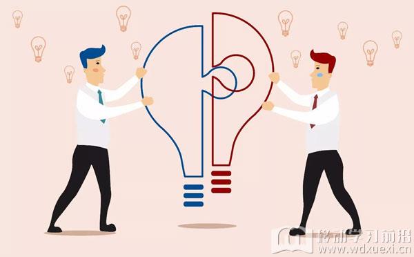 移動學習APP上IDP功能應用場景分析