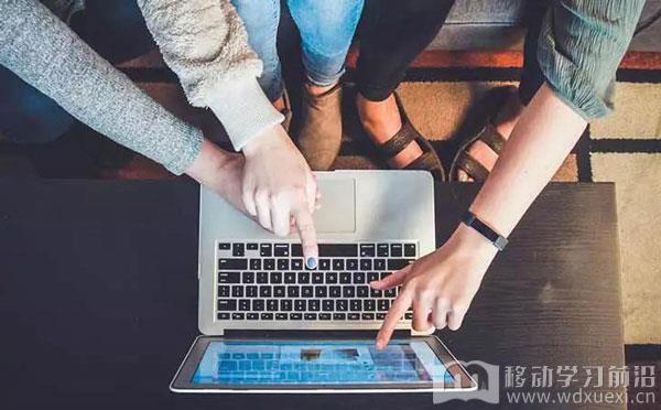 從無到有，如何有效搭建企業在線培訓系統平臺