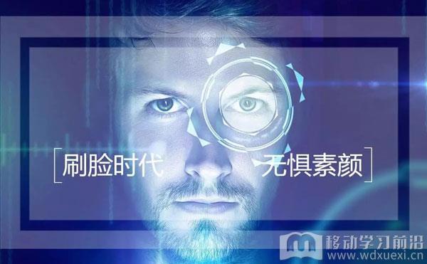 便捷登陸