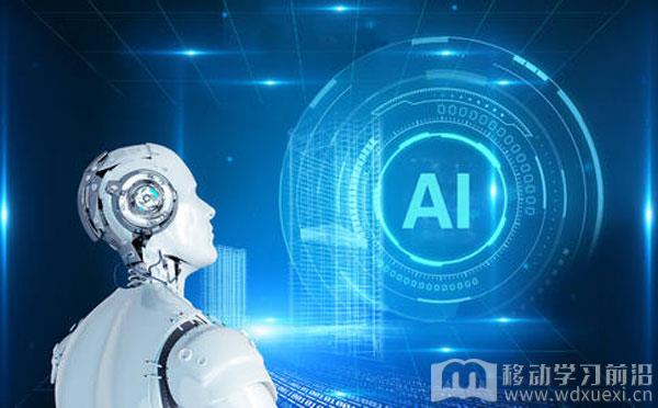 當前企業在線教育產品如何應用人工智能