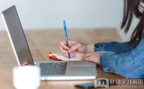 企業引進在線培訓系統的意義在哪里？這些就是答案！