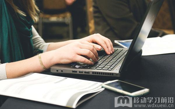 制作企業在線培訓課程需要確定內容