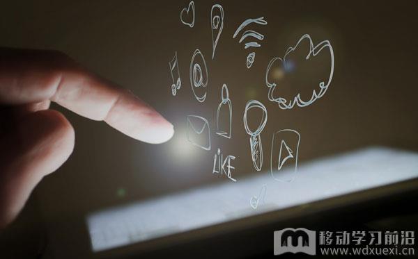 選擇好用的企業在線培訓軟件，記住這幾點不吃虧