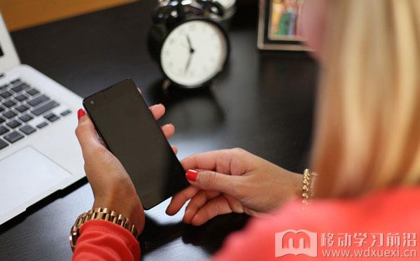 移動學習項目中，如何有效促進培訓效果轉化