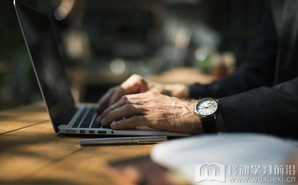 企業培訓管理系統軟件哪家好？5條標準教你選出適合的服務商