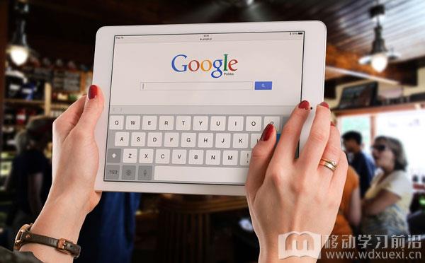 企業為什么需要引進移動學習
