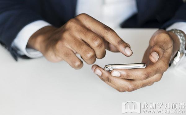 企業移動學習平臺的常見開發形式
