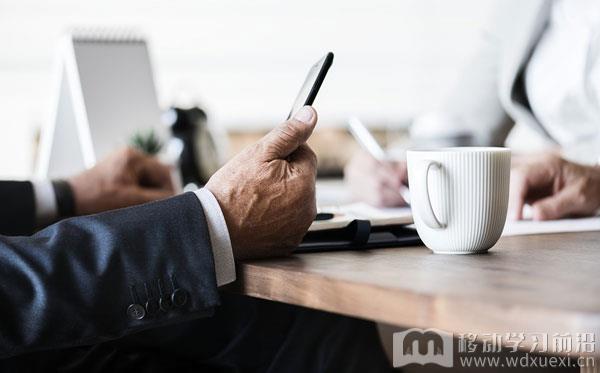 企業在線學習平臺的日常運營工作介紹