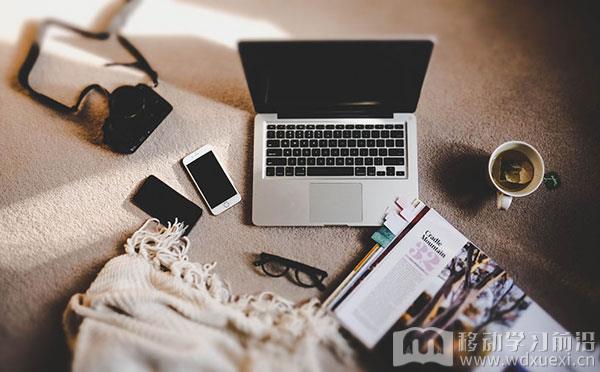 企業移動學習課件如何制作？這些要點很關鍵