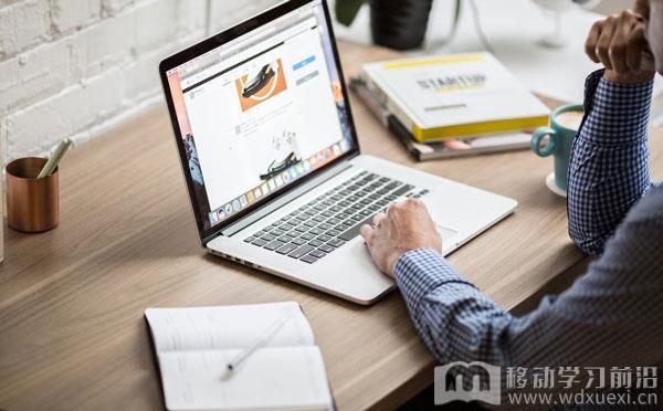 企業的培訓體系如何建立？員工學習考試系統助你解決培訓難題