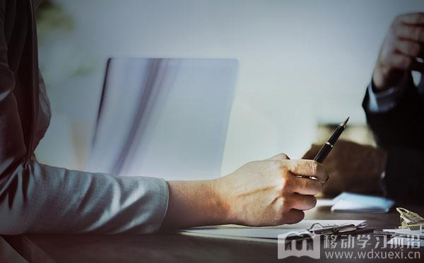 企業培訓體系構建的關鍵結構