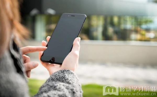 實踐干貨：如何利用移動學習做好翻轉課堂？