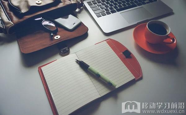 企業培訓項目應包含哪些內容？開展培訓項目前必看