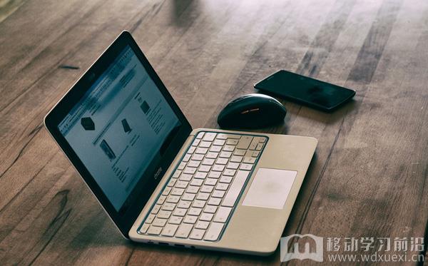 如何選擇在線課程培訓系統？牢記這幾點不踩坑
