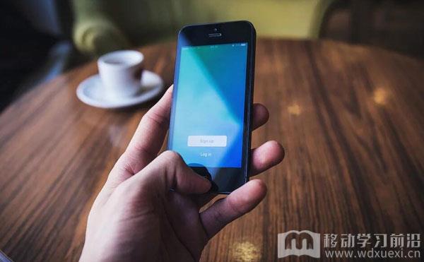 移動學習為企業培訓插上互聯網的翅膀