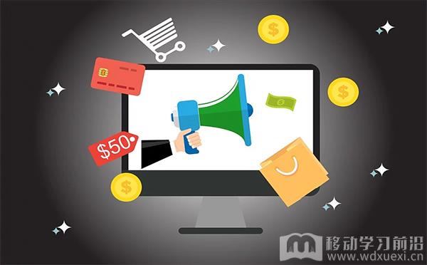 企業移動學習平臺運營，這些套路你得知道