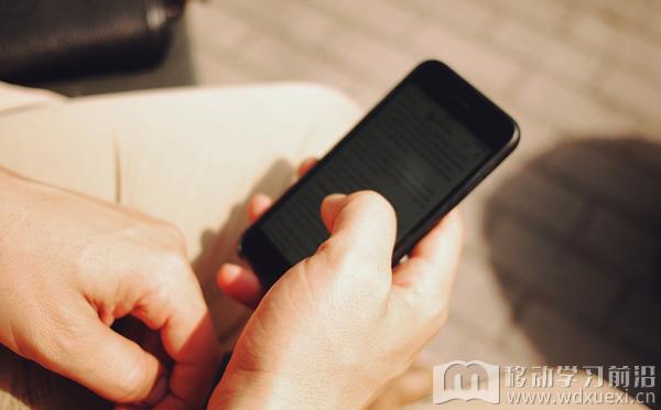 移動學習平臺需要滿足企業業務需求
