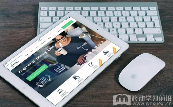 培訓經理需知：選購在線考試培訓系統需要注意什么？