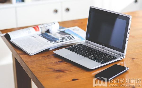 一份完整的企業在線學習活動籌備與實施方案，拿走不謝！