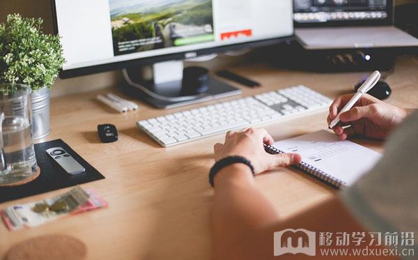 晰崗位發展路徑，幫助員工做好職業生涯規劃