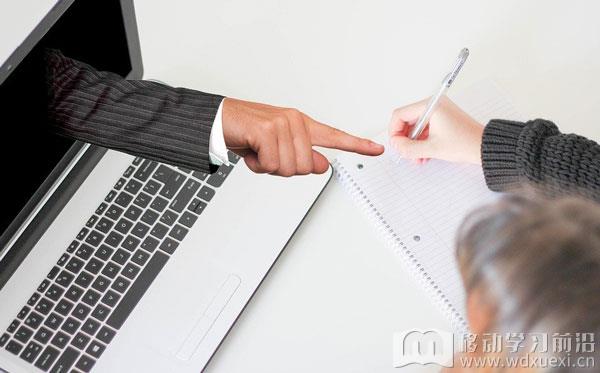學習需求四層面模型：將培訓轉化為業務結果的突破口