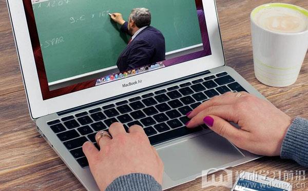 E-learning是什么？3分鐘帶你讀懂企業E-learning平臺