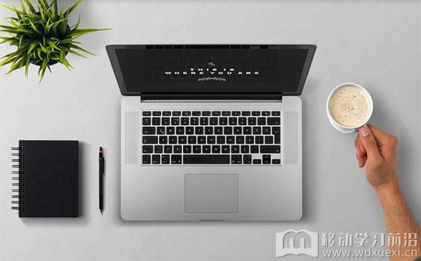 疫情下企業培訓轉型解決方案