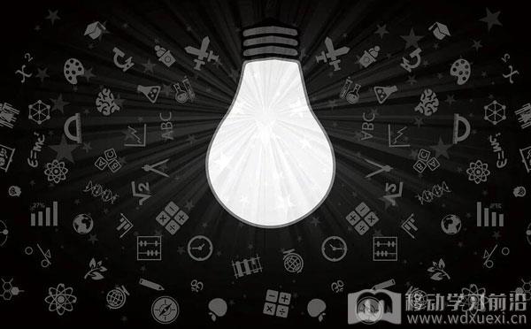 線上培訓課程資源