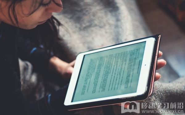 干貨分享：疫情下企業在線培訓的組織與評估