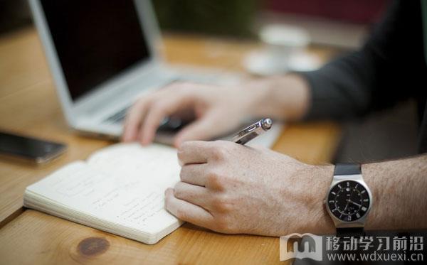 疫情下企業在線培訓如何評估