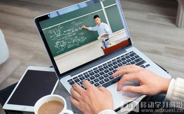 四個步驟，教你如何用PPT制作一節企業微課
