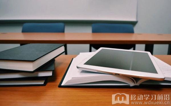 企業培訓的發展需要與時俱進
