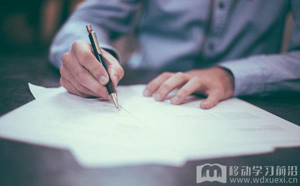 用好這4個課程結構搭建原則，培訓人再也用擔心員工的學習