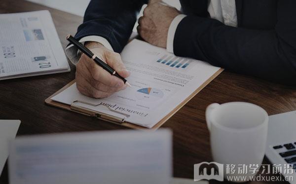 企業培訓項目設計與實施怎么做？掌握好這幾個要點很重要