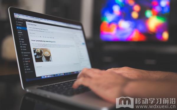 疫情后如何構建完善企業培訓體系？分享幾個應對策略